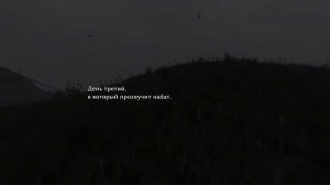 Как я собираю твирь в игре Мор 2019 pathologic 2
