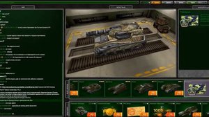 Контр закупка [День победы]