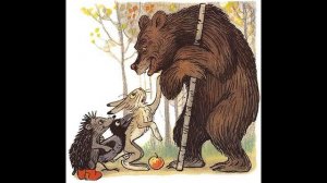 Сказка для самых маленьких слушателей.