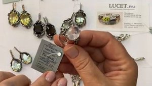 Цитрин, празиолит, розовый кварц - натуральные камни в авторском дизайне от Gem Silver.