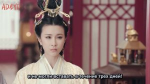 Песня феникса 1 сезон 58 серия