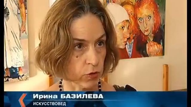 В Липецке открылась выставка гиперреализма смотреть онлайн