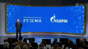 На выставке "Россия" отметили 20-летие российских студенческих отрядов