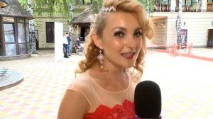 Сер итеп кенэ-PARTY 2017г