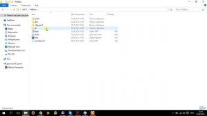 Как работать с java из командной строки (Лаб 1. ЛМI)