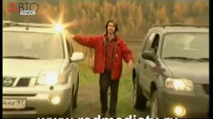 Наши Тесты Полноприводные универсалы Chrysler 300 C Touring