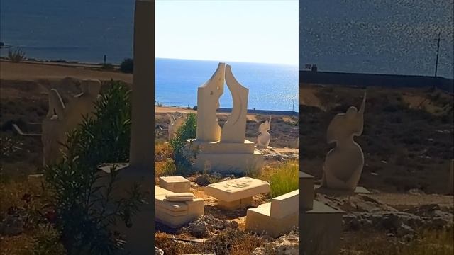 Парк современной скульптуры Айя Напа Кипр (Agia Napa Sculpture Park) смотреть онлайн