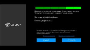 ЧТО ДЕЛАТЬ, ЕСЛИ ОБНУЛИЛСЯ АККАУНТ MORTAL KOMBAT MOBILE