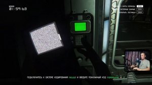 Alien: Isolation \\ Режим "Выживший" \\ Подвал \\ Аманда \\ Запись удачного прохождения