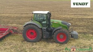 Fendt 1050 ДЕМОПОКАЗ Агростратегия 25 августа 2020 года.