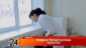 Ребёнка укусила собака - 27 января 2023 года