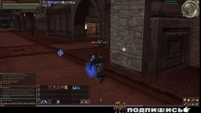 Квест Path of the Orc Raider Как стать Дестром 1 профа Asterios (фарм гайды прокачка профы заточка смотреть онлайн