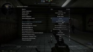 Counter Strike долго разворачивается? Как быстро сворачивать CS:GO.