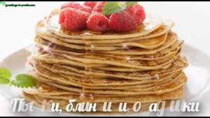 Песня под гитару "С днём рождения бабушка"