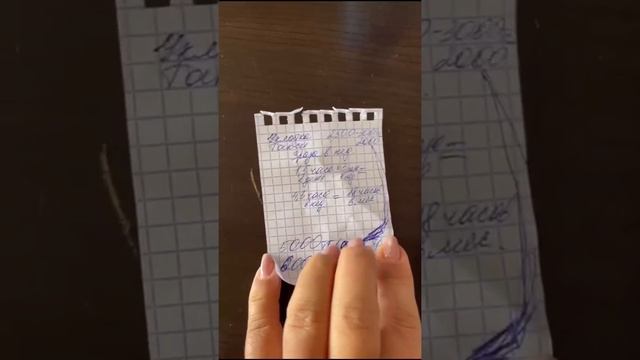 Как я укладываю волосы феном дайсон? смотреть онлайн