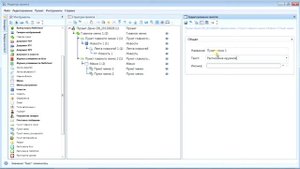 TouchInform. Инструкция по наполнению контентом