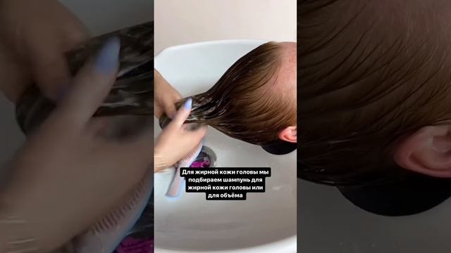 Что делать когда жирные корни и сухие кончики ? смотреть онлайн