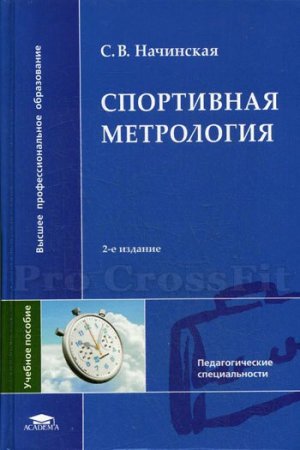 Элементы теории вероятностей
