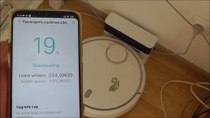 Наконец-то удалось обновить Xiaomi робот пылесос Mi Robot Vacuum Cleaner