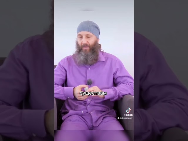 Новости тонкого плана