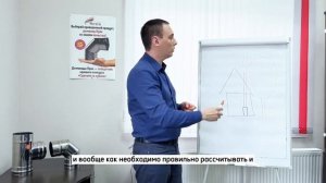 Обратная тяга? Задувает котел? Разбираем 3 основные причины. Что исправить, чтоб не задувало котел.