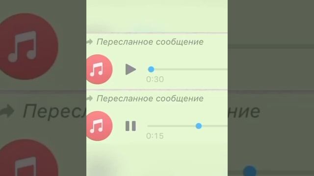 Дагестанский прикол WhatsApp