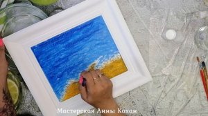 ?КАРТИНА ИЗ РАКУШЕК СВОИМИ РУКАМИ?Поделки из ракушек?Настенное панно из ракушек и полимерной глины?