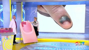 Диагнозы по ногтям. Жить здорово! Фрагмент выпуска от 31.10.2019