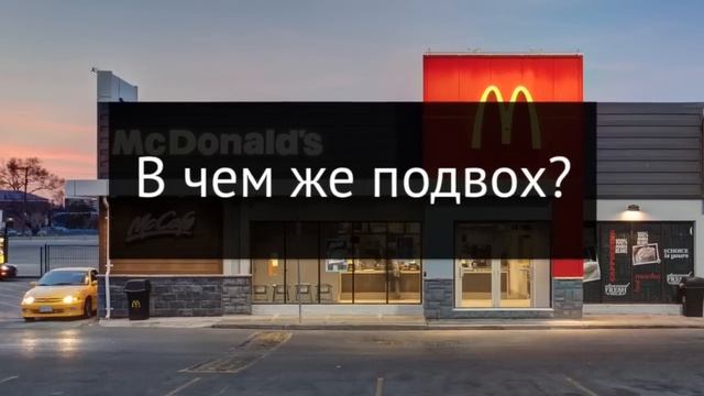 Франшиза для чайников. Кто такие франчайзи и франчайзер?