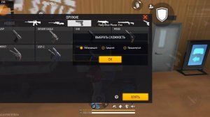 настройки на все телефоны реалми !!!