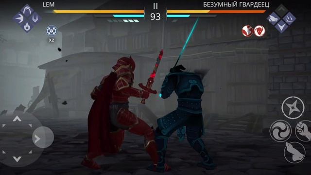 Теневая гвардия. Событие "Безумие на рынке". Игра Shadow fight 3.
