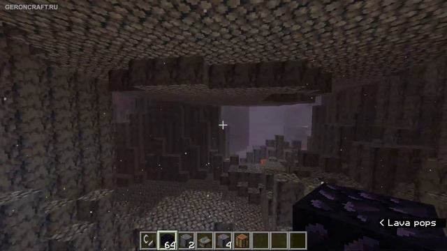 Майнкрафт БАЗАЛЬТ | Как сделать базальт в Майнкрафт | Майнкрафт базальт как пользоваться смотреть онлайн