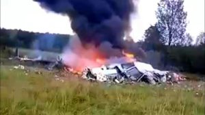 Пригожин погиб при крушении самолета в Тверской области