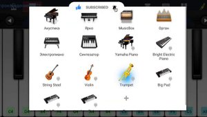 Самая известная музыка из игры в кальмара (Perfect Piano)
