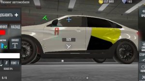 MadOut 2 | КАК СДЕЛАТЬ ЯНДЕКС ТАКСИ В МАДАУТ 2