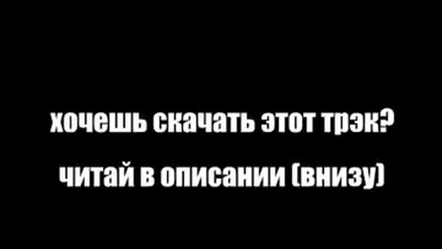 Шалом Друг в исполнении девушки