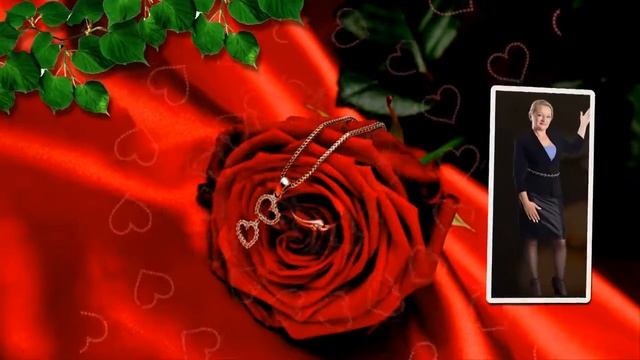 ЕЛЕНА, С ДНЁМ РОЖДЕНИЯ! Поздравление от Ларисы смотреть онлайн