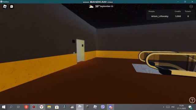 Лифт OTIS Q=1587kg V=2м/с. смотреть онлайн