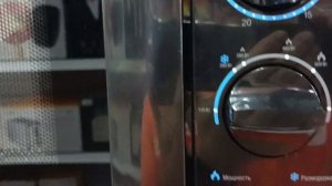 Микроволновая печь Dexp ms-71 черный