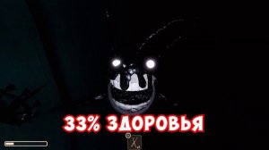 ? ДОРС СКОЛЬКО УРОНА НАНОСЯТ ВСЕ МОНСТРЫ? ? Doors Roblox