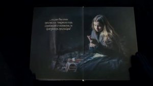 Девочка со спичками (авторский фотопроект от Светланы Кобяк)