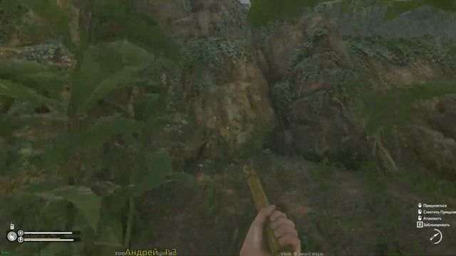 Green Hell - сюжетное прохождение, часть 3 из 4. смотреть онлайн