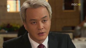 К востоку от рая 1 сезон 38 серия