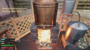 Симулятор  русской  деревни #19   Избирательная  кампания .