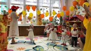 Песенка с движениями "Осенняя плясовая" (Ю. Селиверстова). Группа №1 "Лапушки"