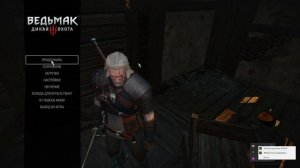 Как увеличить яркость игры на пк