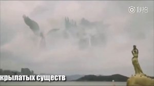 Ангелы падают с неба. Узнаем как это было