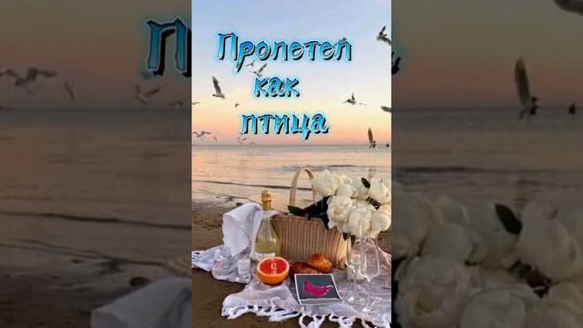 Добрый вечер! Красивого вечера и прекрасного настроения!