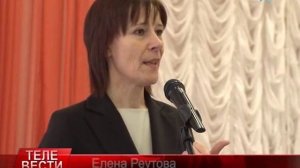 Учителями славится Россия, ученики приносят славу ей