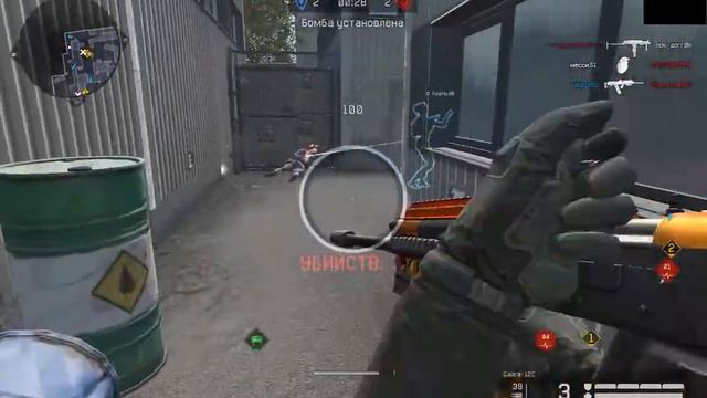 Элиста Калмыкия vs Элиста Калмыкия смотреть онлайн